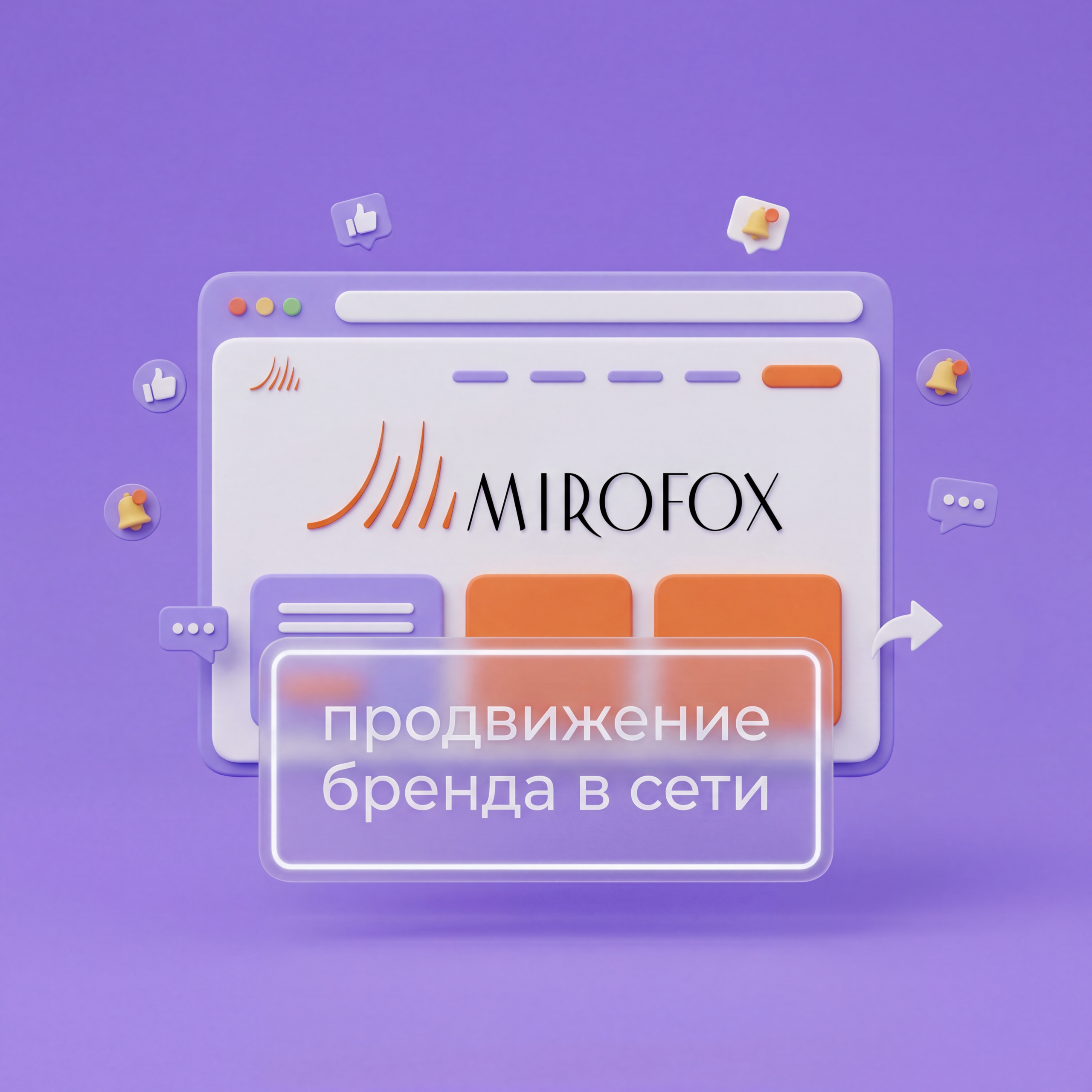 A_minimalist_stylized_3D_composition_representing_-1773861337503
