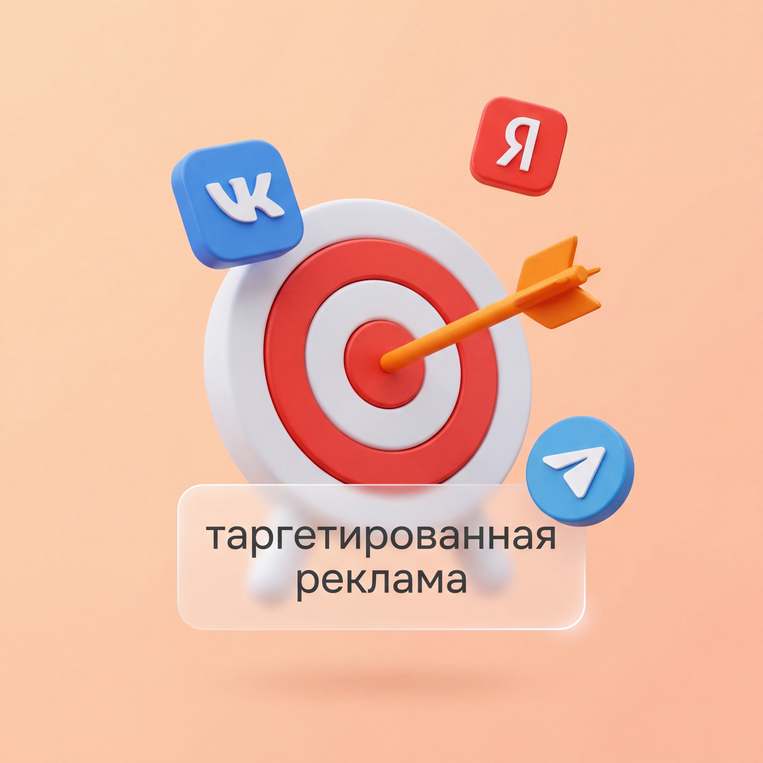 A_minimalist_stylized_3D_composition_representing_-1773862519769